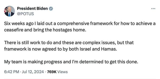 11.07.2024 -  dqxikeidqxidqrant