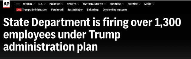 11.07.2025 - 1 dqxikeidqxidqrant