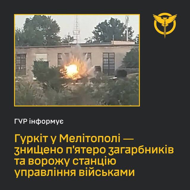 11.07.2025 - 1 dqxikeidqxiqthant