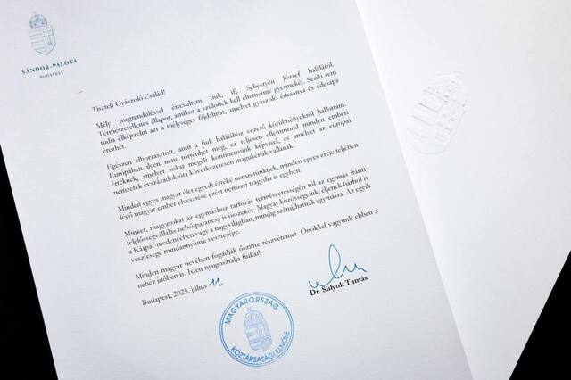 11.07.2025 - 1 dqxikeidqxidqeant