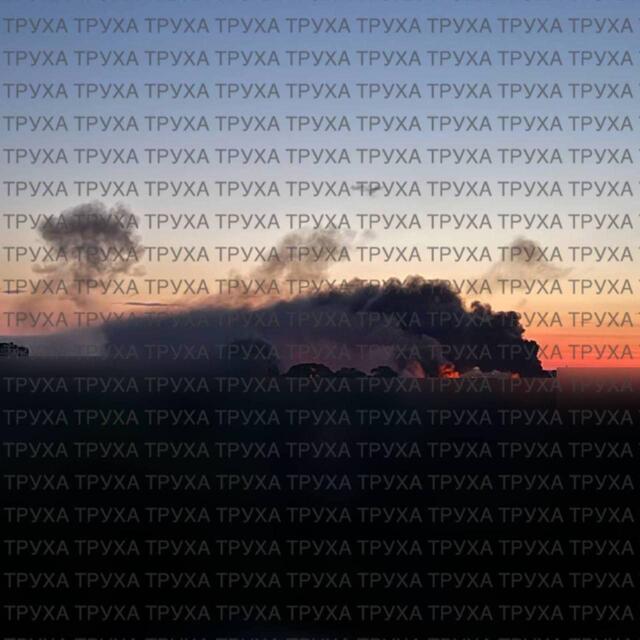 11.07.2025 - 1 dqxikeidqxidqeant