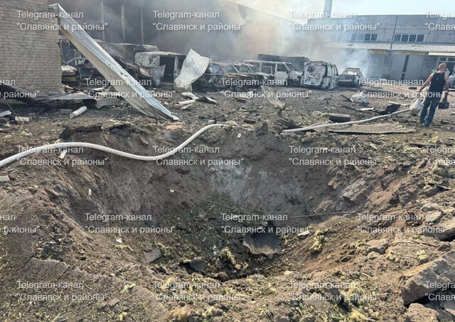 11.07.2025 - 1 dqxikeidqxidqrant