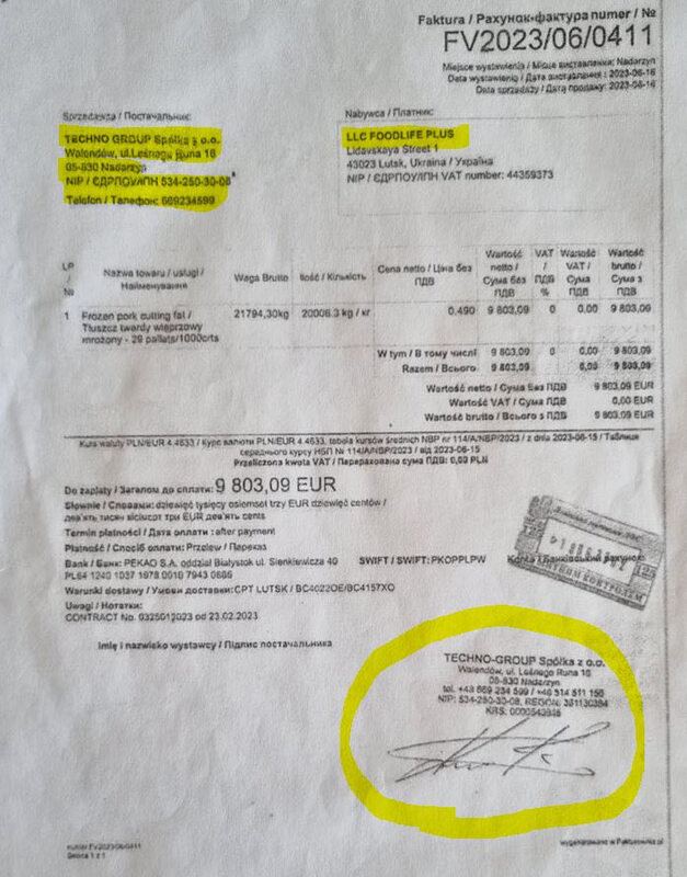 11.08.2023- різне dqxikeidqxiqzant