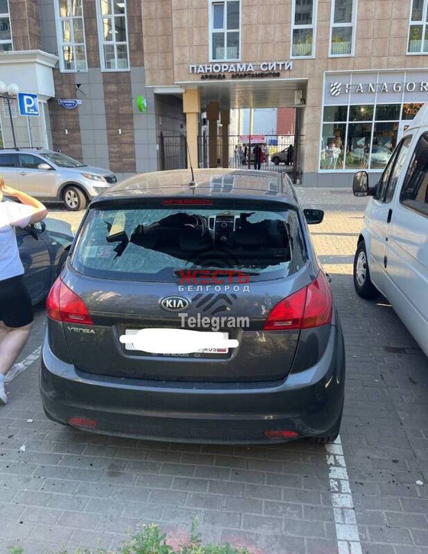 11.08.2023-  dqxikeidqxidqrant