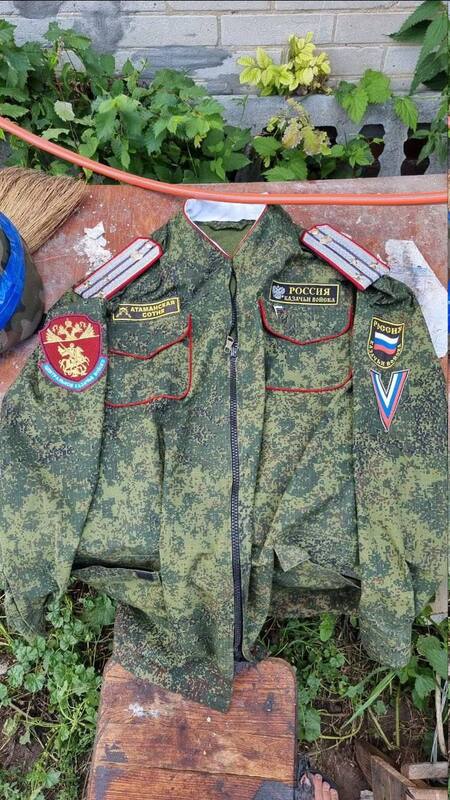 11.08.2024 -  dqxikeidqxidqrant