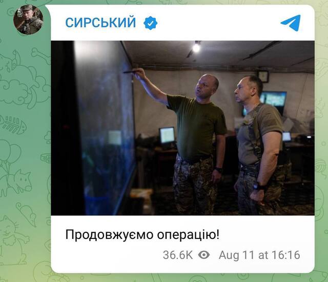 11.08.2024 -  dqxikeidqxiqqdant