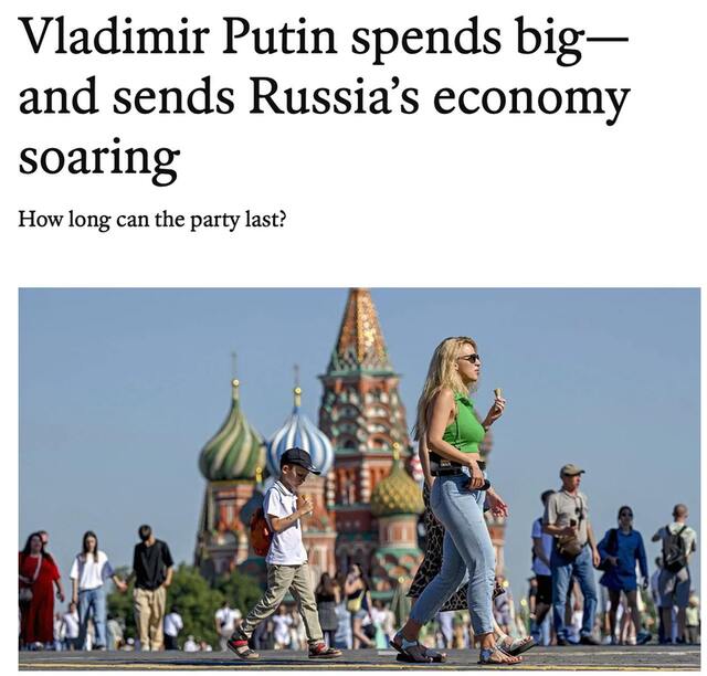 11.08.2024 -  dqxikeidqxidqeant