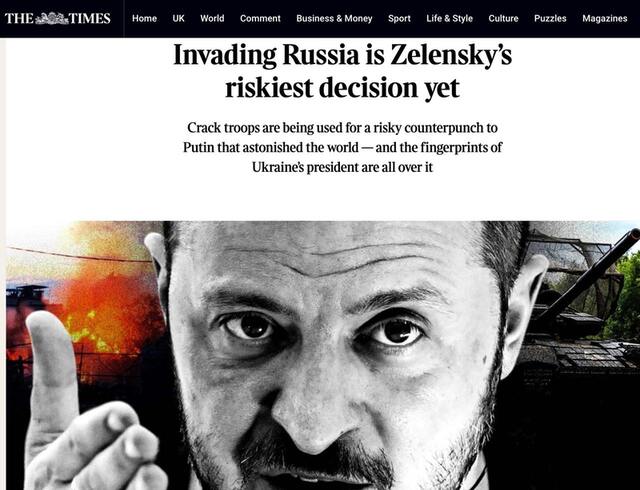 11.08.2024 -  dqxikeidqxidqrant