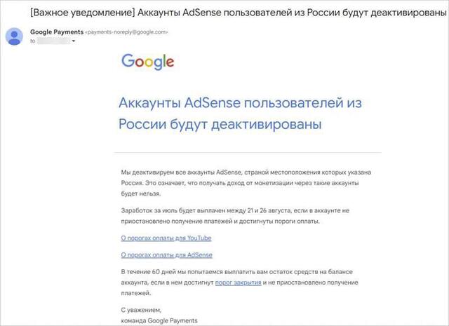 11.08.2024 -  dqxikeidqxihzant