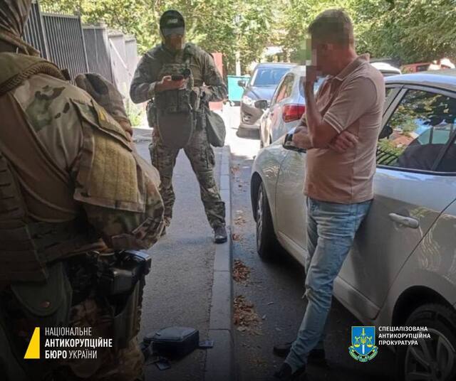 11.08.2024 -  dqxikeidqxiqqdant