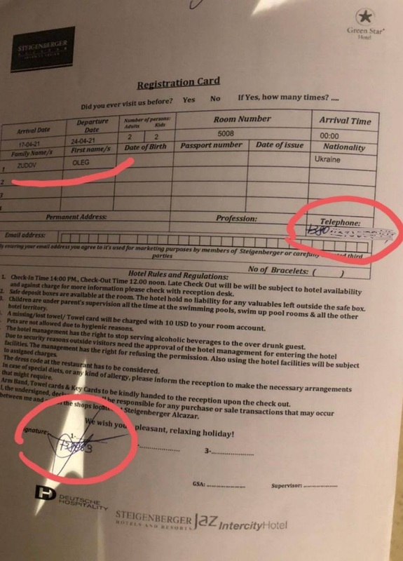 11.10.2021 dqxikeidqxidqrant