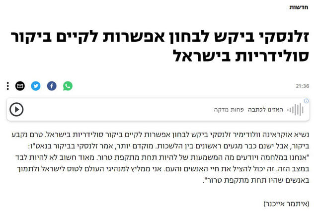 11.10.2023- dqxikeidqxidqrant