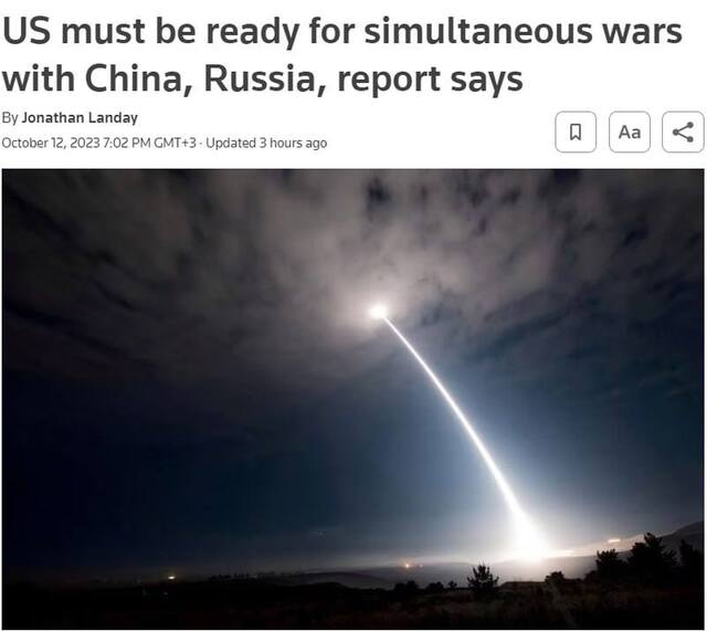 11.10.2023- dqxikeidqxidqrant