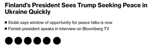 11.11.2024 -  dqxikeidqxidqrant