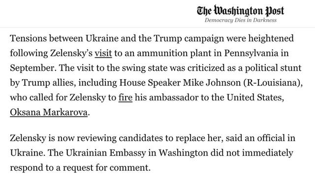 11.11.2024 -  dqxikeidqxidqrant