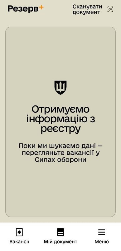 11.11.2024 -  dqxikeidqxidqrant