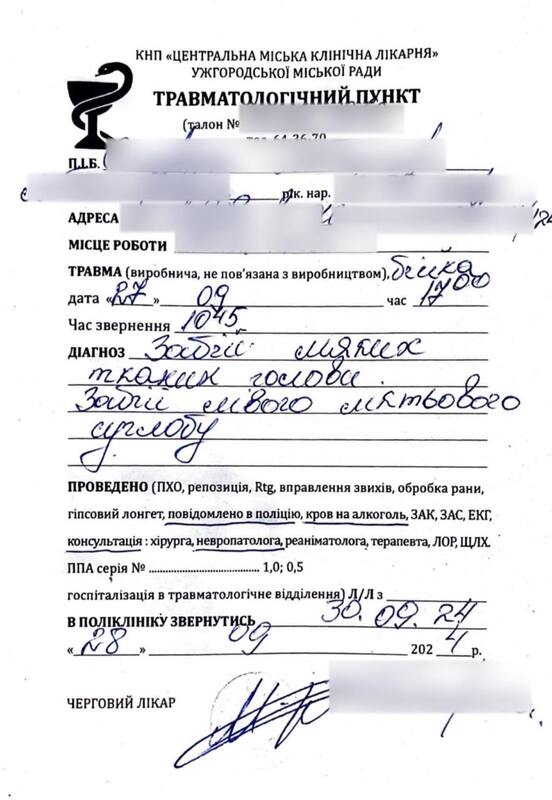 11.11.2024 -  dqxikeidqxiqqdant