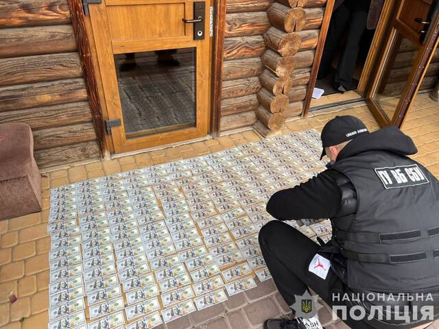 11.11.2024 -  dqxikeidqxiqqdant