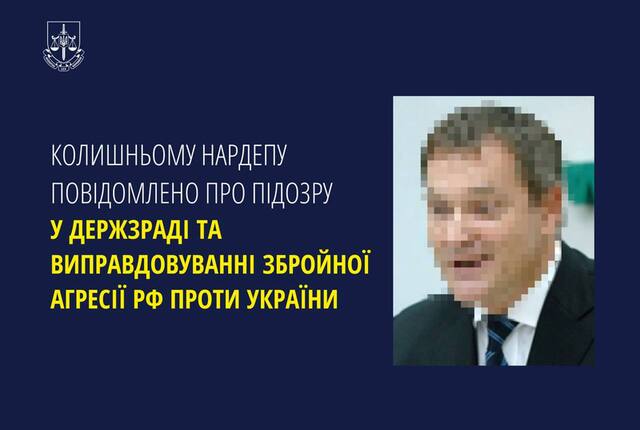 11.12.2024- dqxikeidqxidqrant