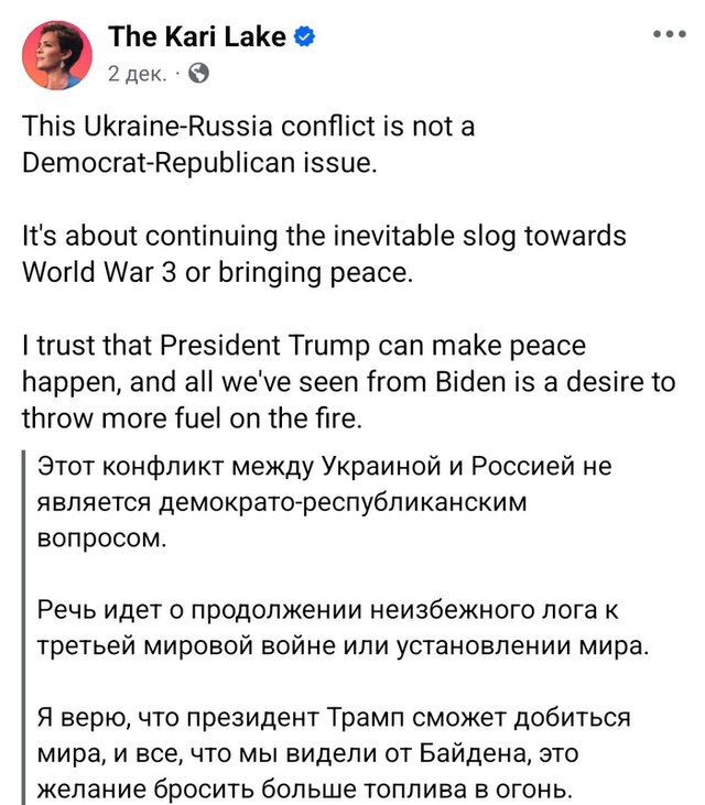 11.12.2024- dqxikeidqxidqeant