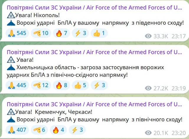 11.12.2024- dqxikeidqxidqrant