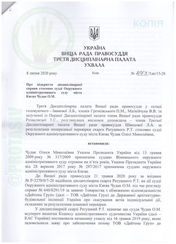  30 dqxikeidqxiqtuant