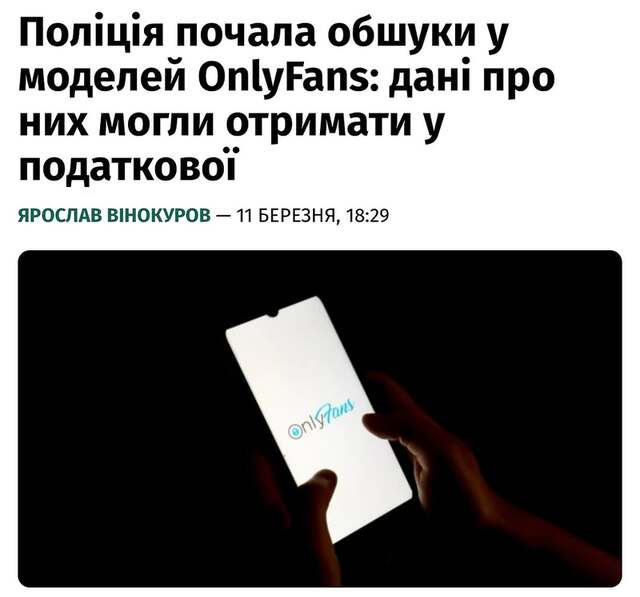 12.03.2025 -  dqxikeidqxidqeant