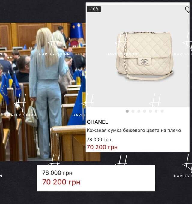 12.03.2025 -  dqxikeidqxidtant