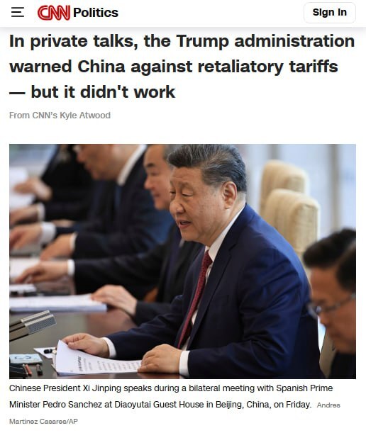 12.04.2025-1 dqxikeidqxidqrant