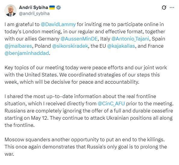 12.05.2025 - 1 dqxikeidqxidqrant