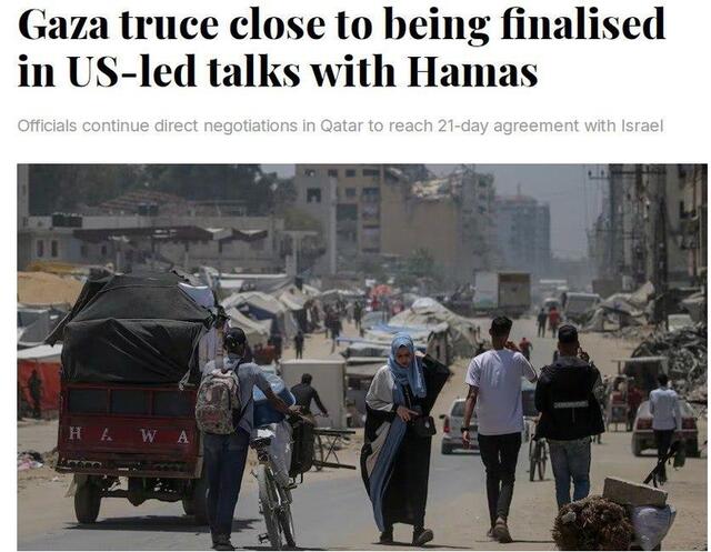 12.05.2025 - 1 dqxikeidqxidqrant