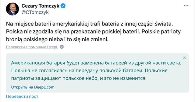 12.06.2024- dqxikeidqxidtant