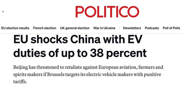 12.06.2024- dqxikeidqxidqrant