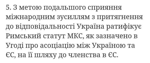 12.06.2024- dqxikeidqxidqrant