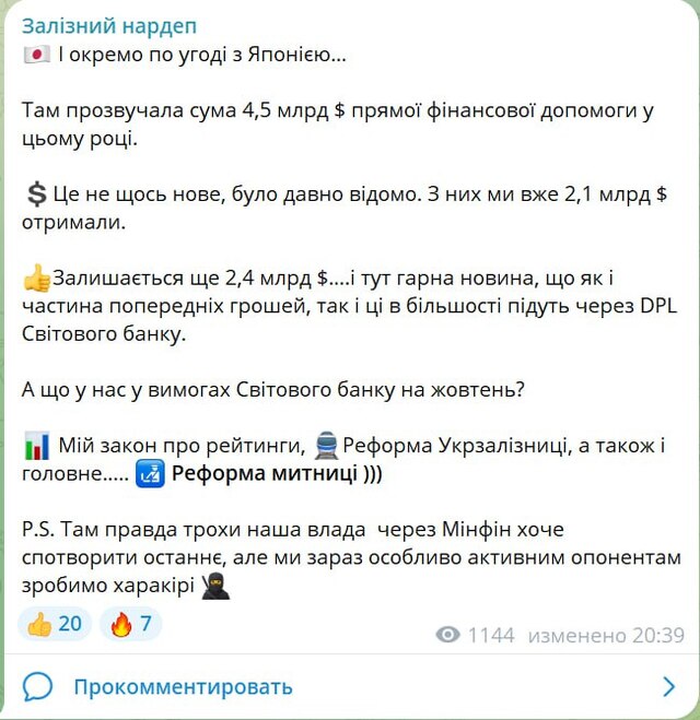 12.06.2024- dqxikeidqxidqeant