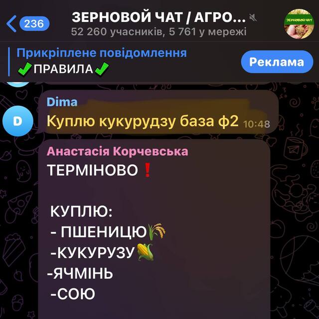 12.06.2024- dqxikeidqxiuuant