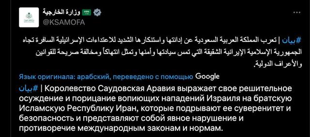 12.06.2025 -1  dqxikeidqxidrant