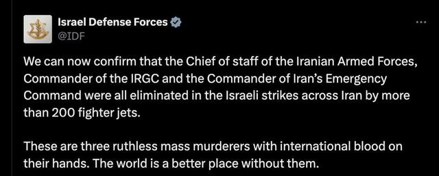 12.06.2025 -1  dqxikeidqxidqrant