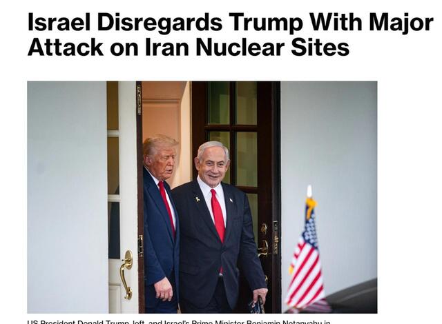 12.06.2025 -1  dqxikeidqxidqrant