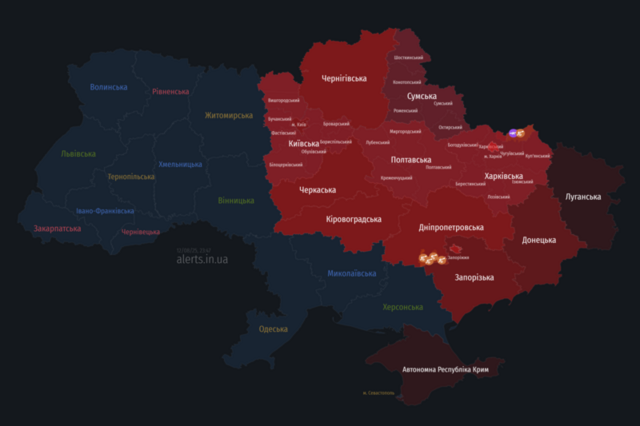 12.08.2025 - 1 dqxikeidqxidqrant