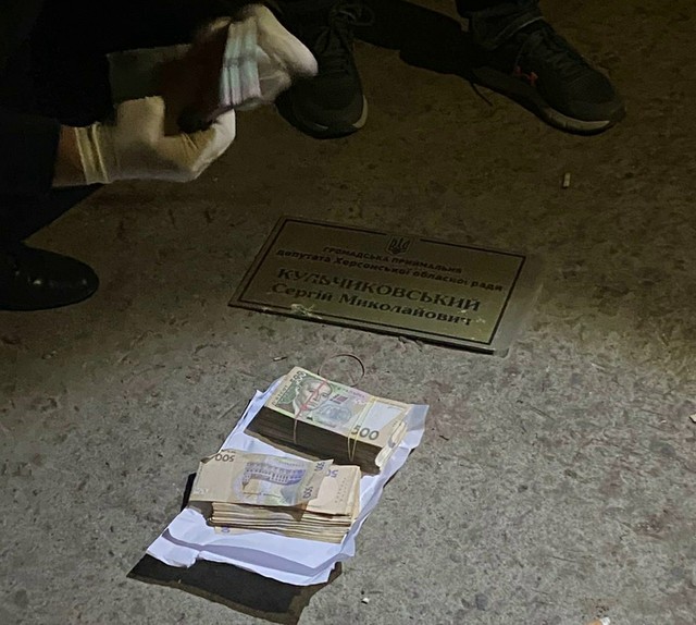 12.11.2021_1 dqxikeidqxiqdzant