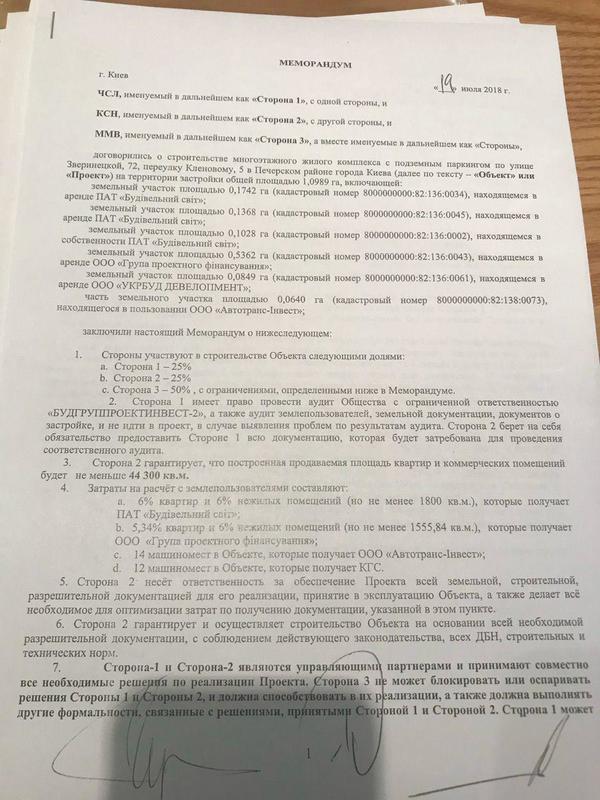 123fash12 dqxikeidqxidqrant