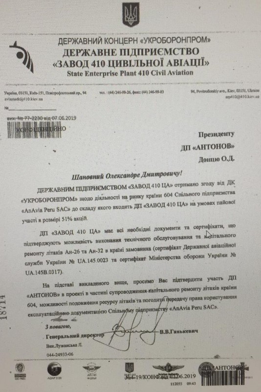 123fash12 dqxikeidqxidqrant