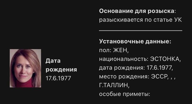 13.02.2024 -  dqxikeidqxiqthant