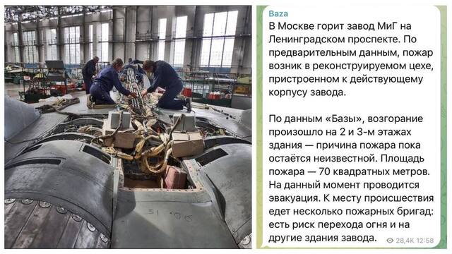 13.02.2024 -  dqxikeidqxidqrant