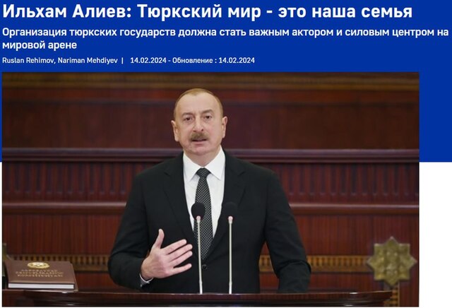 13.02.2024 -  dqxikeidqxidqrant