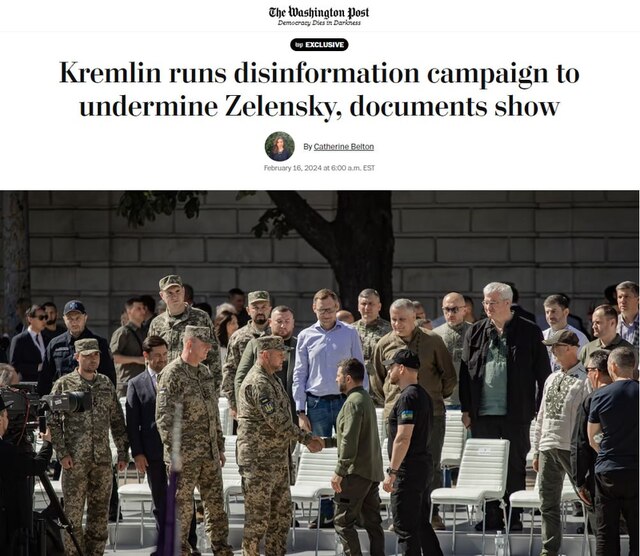 13.02.2024 -  dqxikeidqxiqxxant