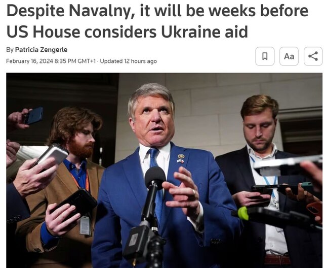 13.02.2024 -  dqxikeidqxidqrant