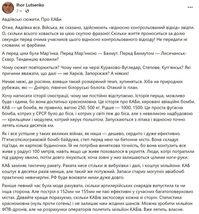 13.02.2024 -  dqxikeidqxidqrant