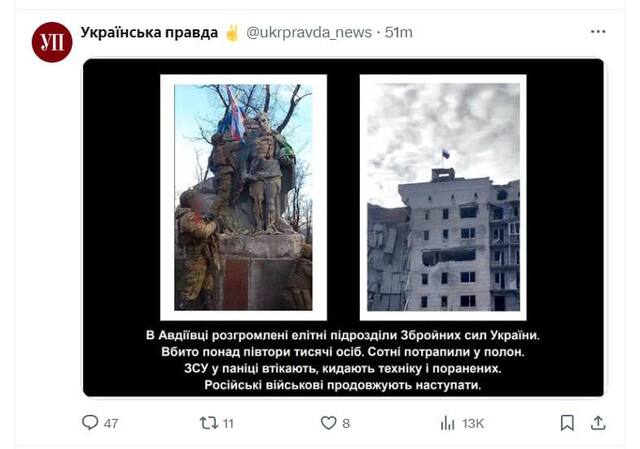 13.02.2024 -  dqxikeidqxiexant